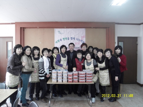 팔달구 여성자원봉사회 반찬나눔 사랑실천_1