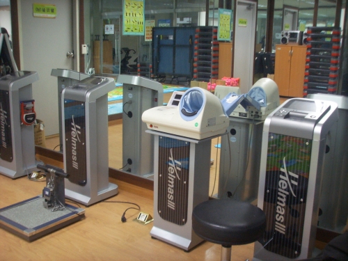 보건소를 이용하면서 누리는 혜택_1