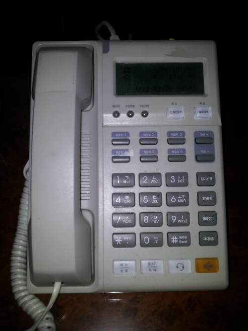 수원시 홈페이지에 보이스피싱 사기예방 코너를  _1