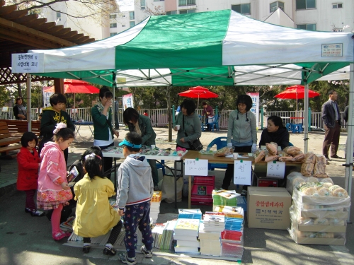 권선2동 벚꽃축제 구경오세요_2