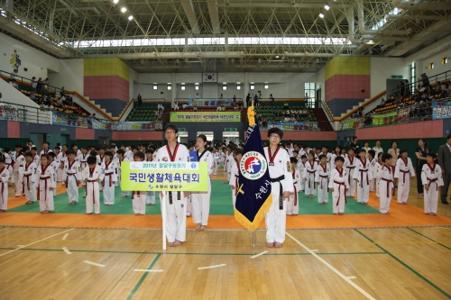 생활체육 동호인들의 화합의 장 열린다_1