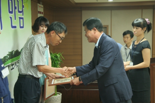 팔달구-동수원우체국 소통행정 빛나_2