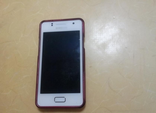 혹시 당신도 인터넷 중독입니까?_1