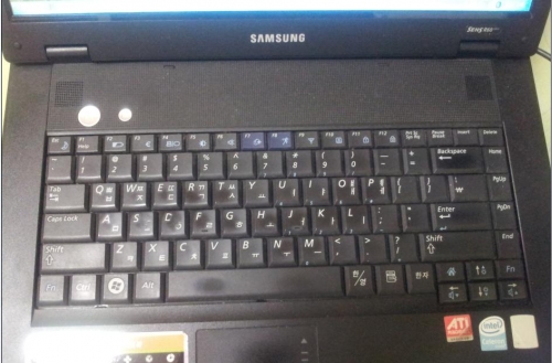 혹시 당신도 인터넷 중독입니까?_2