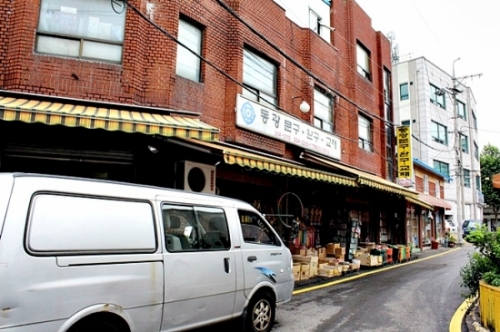 '팔부자문구거리'를 아세요? _3