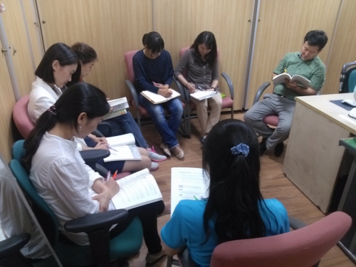 국민기초생활보장사업 지침 연찬_1