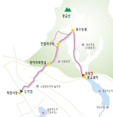 광교산 삼림욕과 함께한 걷기 좋은 '지게길' _2