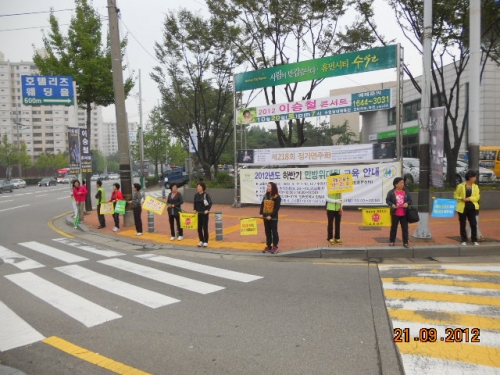 22일 '승용차 없는날' 녹색안전 교통캠페인 전개_1