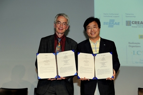 세계가 주목할 '생태교통페스티벌 2013수원 _2