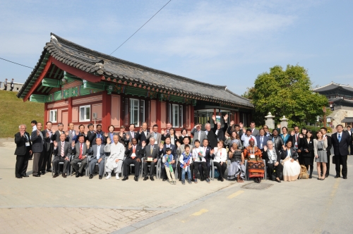 세계최대 환경기구 ICLEI 한국사무소 개소_2