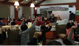 새내기 공직자와 칠보산 통통대화 개최_2