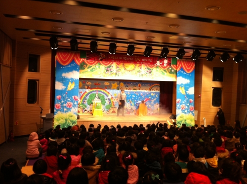 영통구보건소, 아토피 예방뮤지컬 공연_1