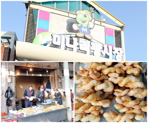 '수원1박2일' 전통시장 탐방도 빼 놓을 수 없다_1