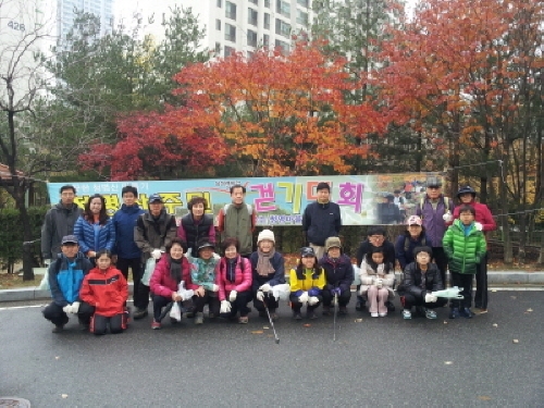 영통1동, 청명산 정화활동 캠페인 펼쳐_1