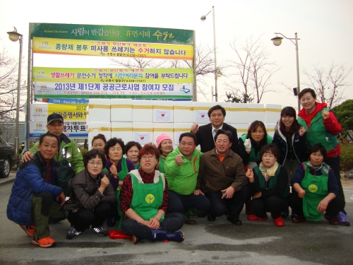 화서1동, 정성을 다한 김장김치 만들어 이웃에게 전달해_1