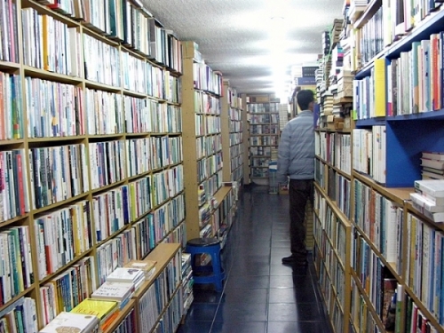 추억 속으로 사라져 가는 거리 서점들_4