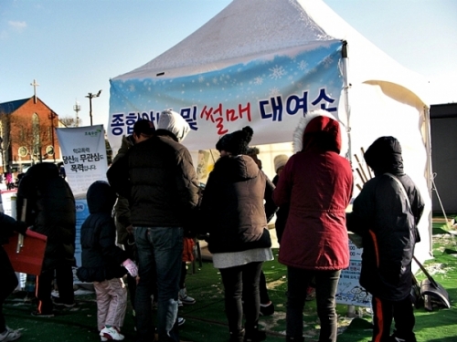 야호, 썰매장이다~ 화성행궁 궁궐썰매장 개장_2