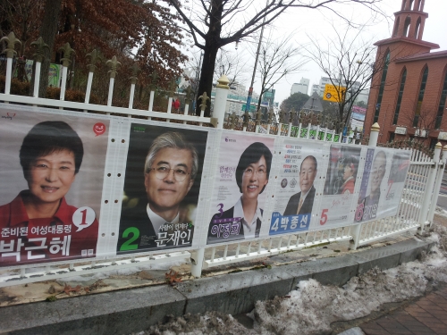 엄마 아빠가 200점짜리 부모가 될수 있는 기회_1