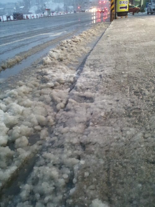 세상이 험해 나도 어쩔수 없이..._1