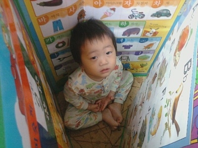 활자화 된 책을 통해 생각이 자란다_1