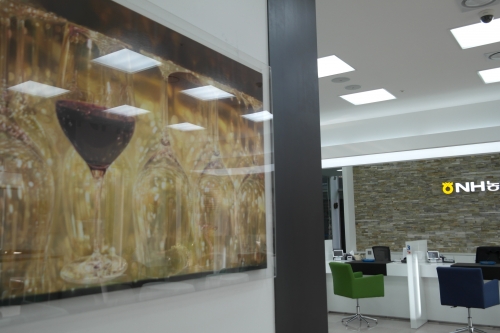 나의 친구는 여성 CEO _1