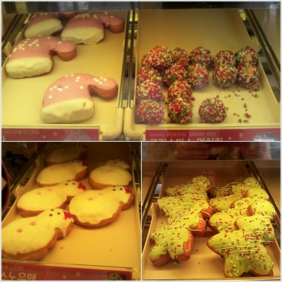 행복을 찾아서 만남을 갖다_1