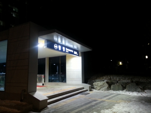 수원버스와 지하철 연계의 환상적 조합_1