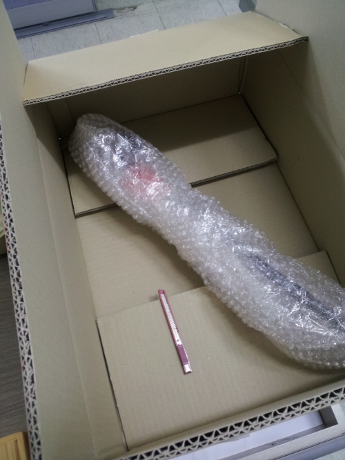 대한민국의 대표간식은? 질소?_2