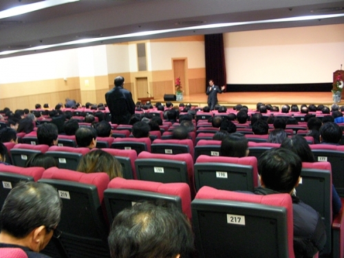 세계인은 에너지 넘치는 한국을 주목한다 _1