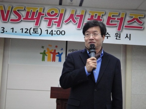 수원시 블로그 서포터즈 활동을 하며 달라졌다_2