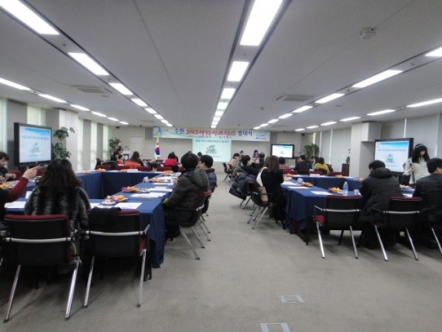 수원시 블로그 서포터즈 활동을 하며 달라졌다_3