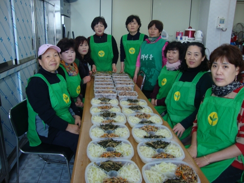 정월대보름맞이 오곡밥 지어드리기 행사 _1