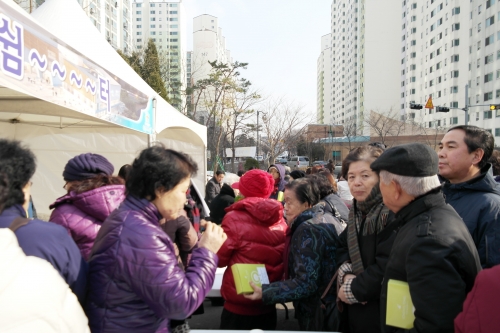 수원 10번째 도서관 '조원동 공공도서관' 기공_4