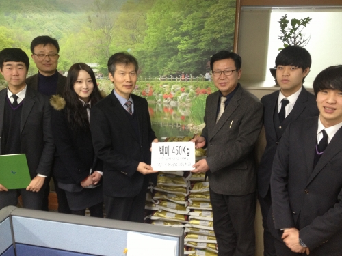 수원공고 학생들 인계동에 성금 기탁해_1