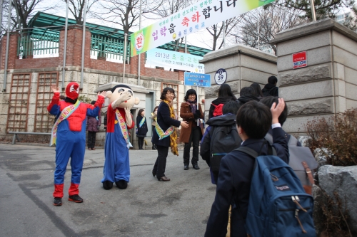 학교폭력은 범죄입니다_1