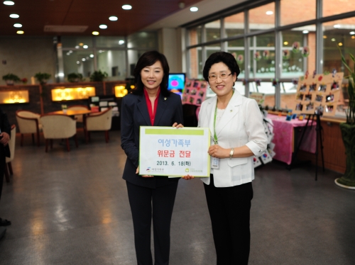 여성가족부 장관, 수원보훈요양원 국가유공자 위문_1