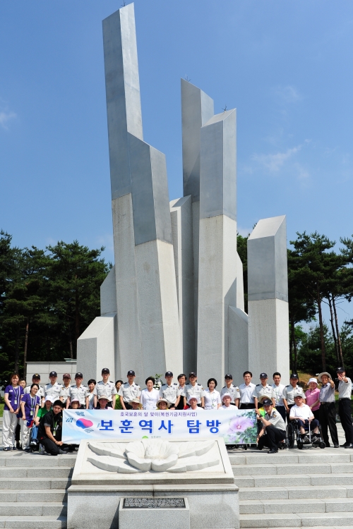 국가유공자-경기경찰청 함께한 '보훈역사탐방'_3