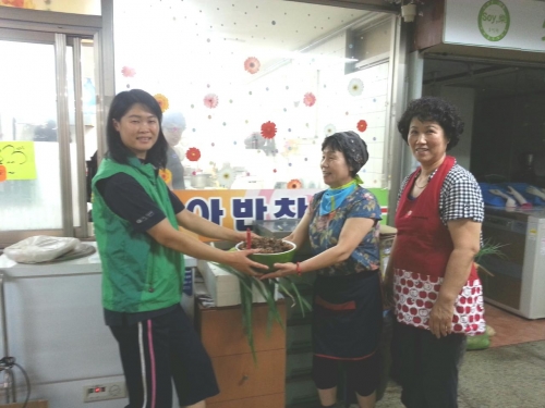 영통1동 새마을부녀회 사랑의 밑반찬 숨은 공로자_1