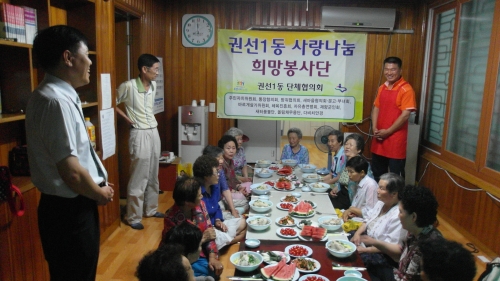 초복 삼계탕 드시고 무더운 여름 건강하게_1