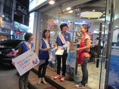 율천동 청소년 선도 우리손으로_1