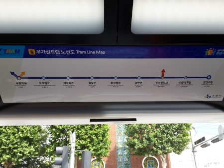 친환경교통수단 '트램(Tram)' 관심폭발_4