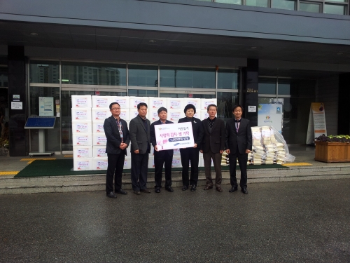 삼성전자서비스 이웃돕기 사랑의 김치 쌀 기탁_1