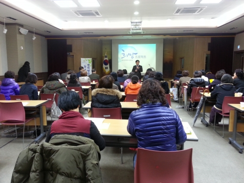 화서2동 11월 통장 월례회의 개최_1