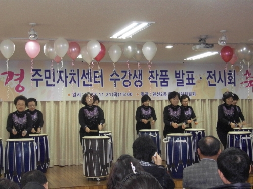 권선2동 주민자치센터 작품발표와 전시회_2