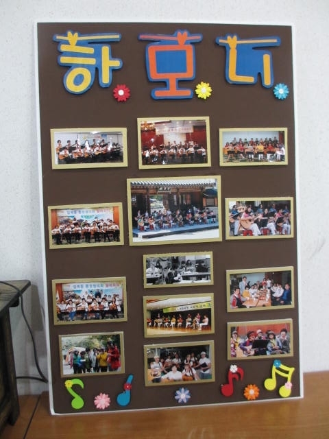 정감있는 입북동 주민자치센터 전시회_2