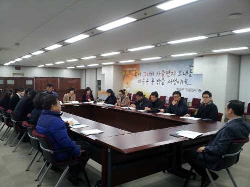 지방세 학습동아리 '곳간지기' 개최_1