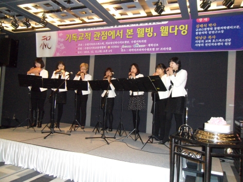 수원 기독호스피스 창립17주년 기념강연 성황_2