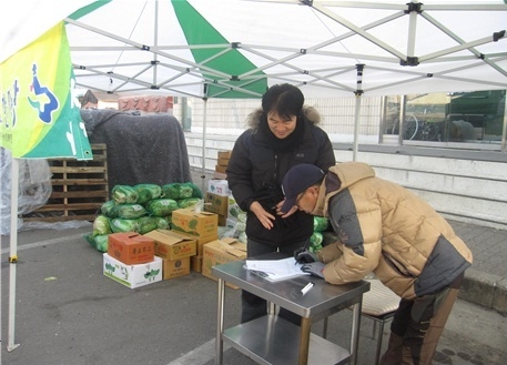 수원시 농수산물도매시장, '행복나눔! 수요한마당'_1