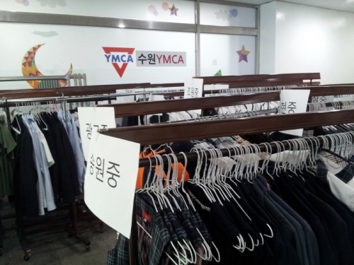 수원YMCA와 수원교육청이 함께하는 교복은행_1