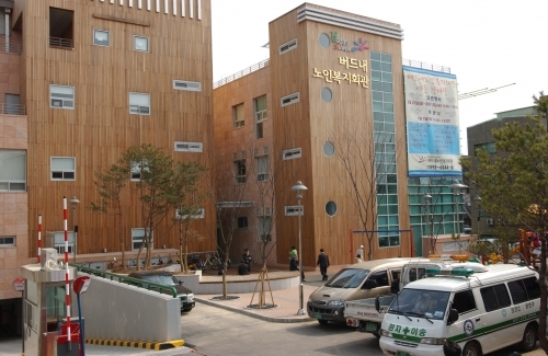 버드내노인복지관 수원시민 위한 무료 상담실 운영_1